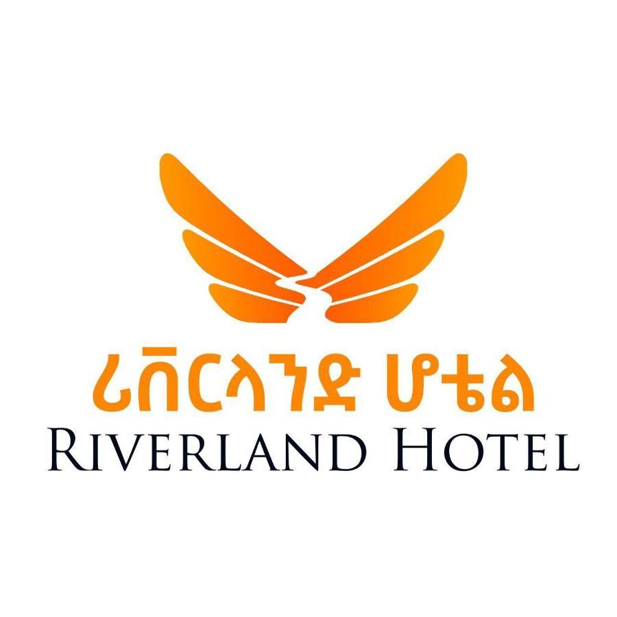 Riverland Hotel Bahir Dar Exterior photo